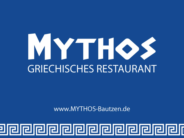 Das Mythos - Mythos - Griechisches Restaurant